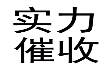 民间借款合同是否属于无偿性质？